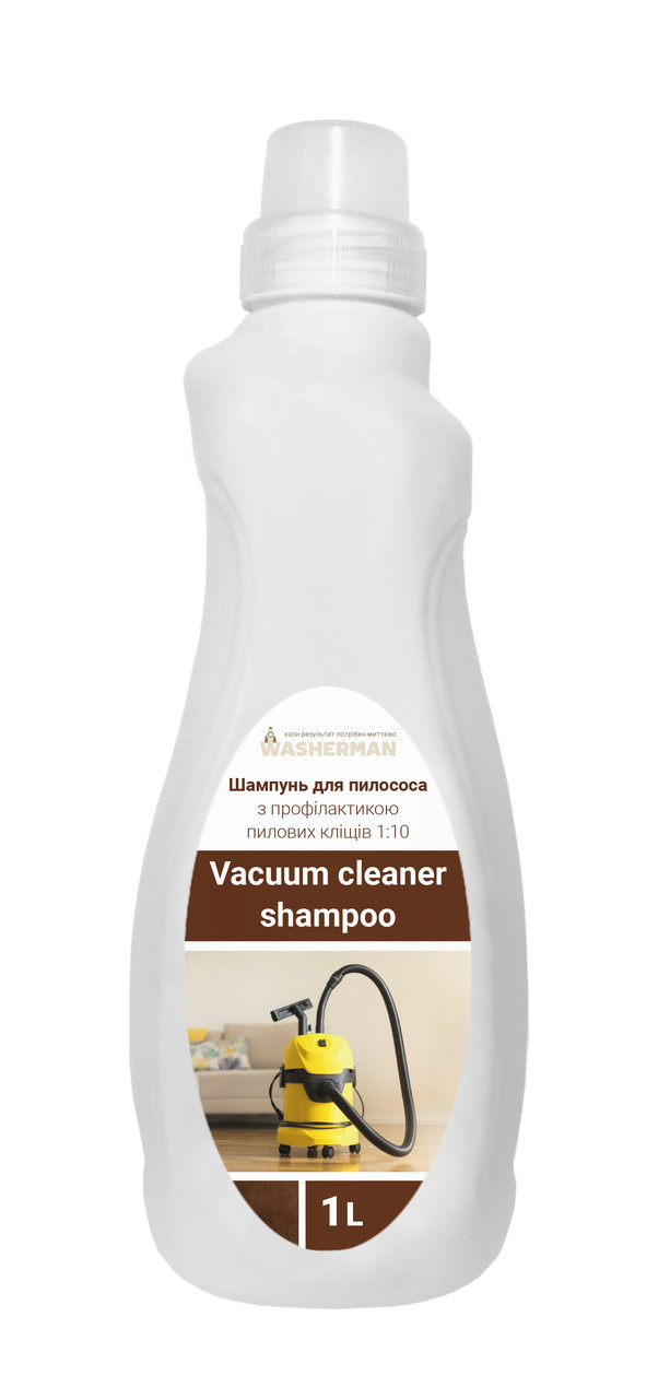 Шампунь для пилососа з профілактикою пилових кліщів 1:10 Vacuum cleaner shampoo 1 л