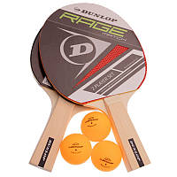 Набір для настільного тенісу DUNLOP 2 PLAYER SET (2 ракетки, 3 м'ячі)