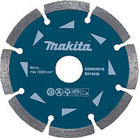 Алмазный диск 230 мм Makita по бетону (D-41610)