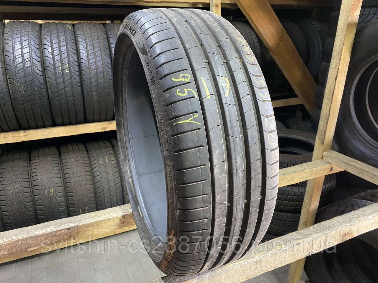 Розпаровка 245/35R20 Pirelli PZero 5.5мм 19рік, фото 1