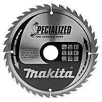 Пильный диск Makita для аккумуляторных пил SPECIALIZED 190х30 мм 40Т (B-09254)