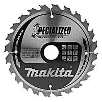 Пильный диск Makita для аккумуляторных пил SPECIALIZED 190х30 мм 24Т (B-09195)