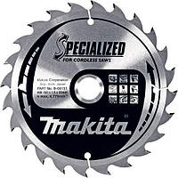 Пильный диск Makita для аккумуляторных пил SPECIALIZED 160х20 мм 24Т (B-09151)