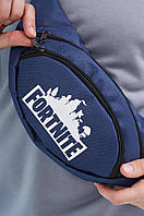 Сумка поясная бананка сумка для документов сумка для путешествий Fortnite синяя