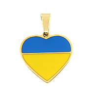 Кулон Xuping TTM Stainless Steel колір 14К "Серце в кольорах прапора України Емаль" 16х16мм для ланцюжка до 4мм