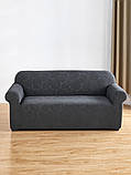 Чохол на диван універсальний для меблів колір графітовий 90-140 см Код 14-0617, фото 9