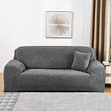 Чохол на диван універсальний для меблів колір графітовий 145-170 см Код 14-0618, фото 4