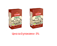 Чай органический черный Hemsin / Хемшин 400 гр * 2 упаковки