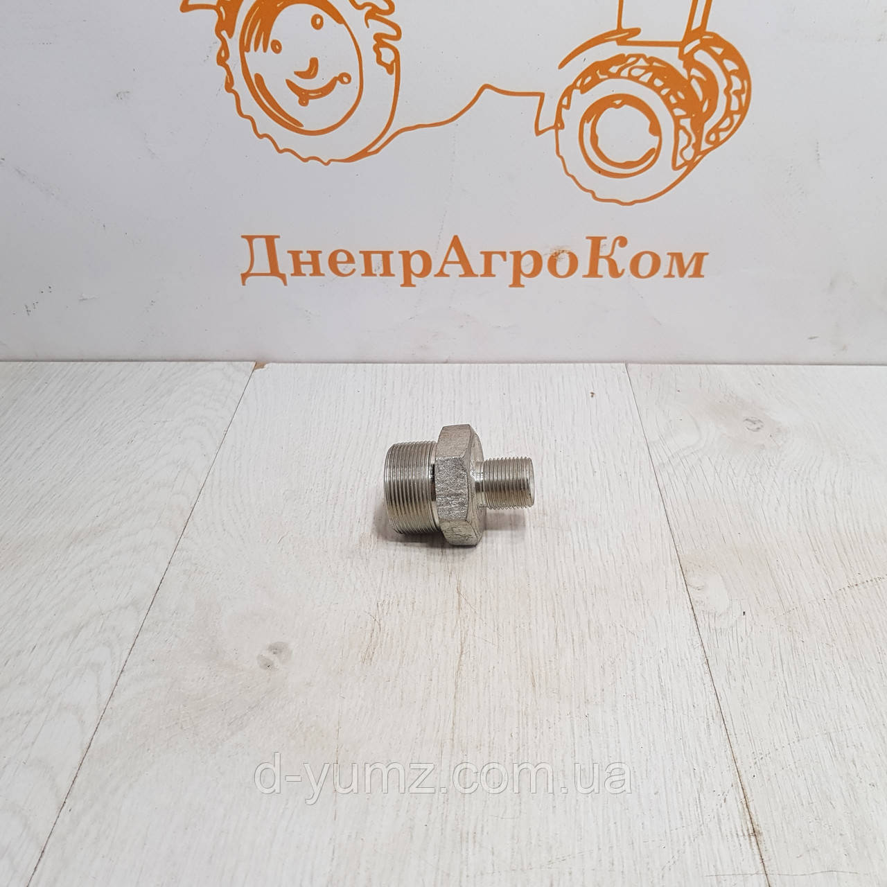 Штуцер перехідний S24хS41 (M20*1.5-M36*1.5)