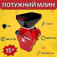 Кормоизмельчитель Makita для зерна и кукурузных початков EFS 4200 (4.2 кВт, 280 кг/ч)