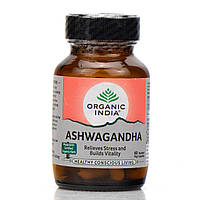 Ашвагандха, Органік Індія/Aswagangha, Organic India/60 кап.