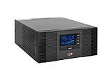 ДБЖ з правильною синусоїдою LogicPower LPM-PSW-1500VA (1050 Вт), фото 4