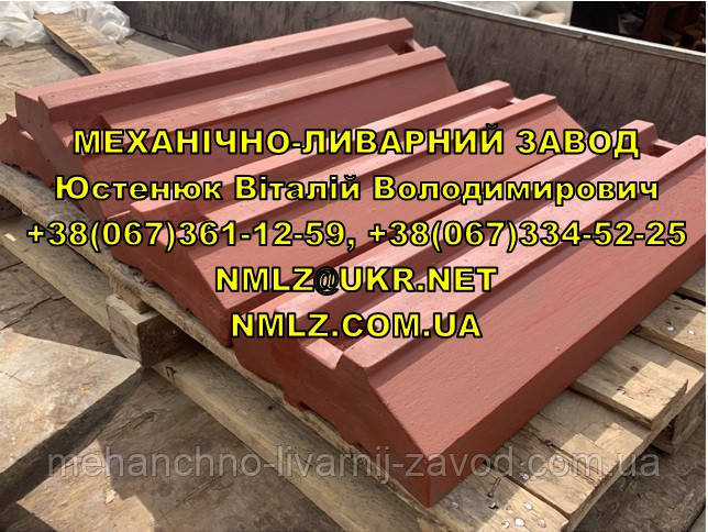 Било дробарки Vortex