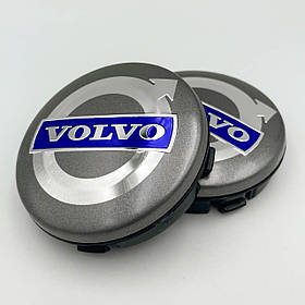 Ковпачки (заглушки) на литі диски VOLVO (Вольво) 64 мм Синій логотип, Сірі