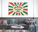 Мотивуюча картина на полотні для офісу кабінету українською мовою Бажати недостатньо, потрібно діяти, фото 3