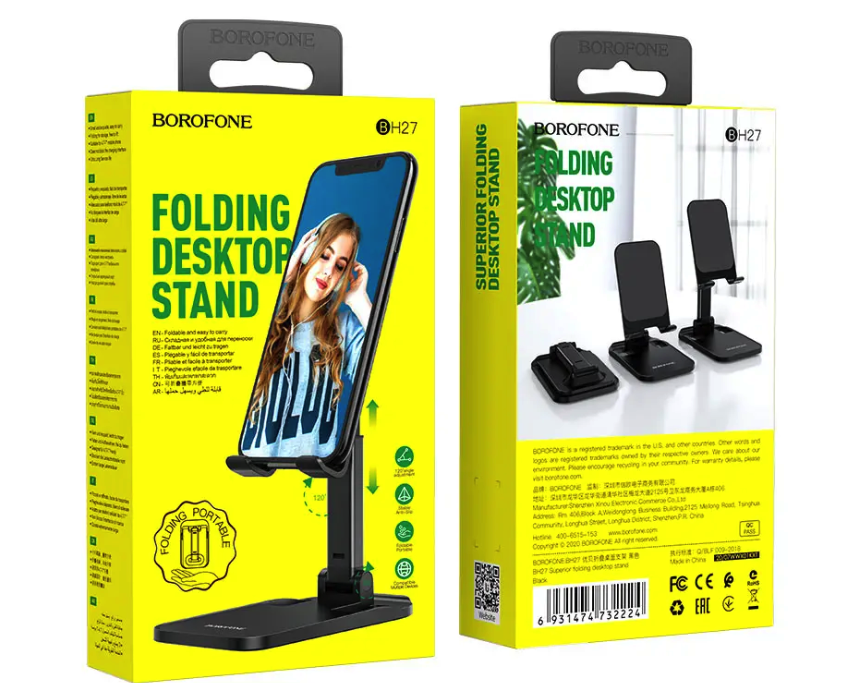 Настільна підставка Borofone BH27 Superior Black