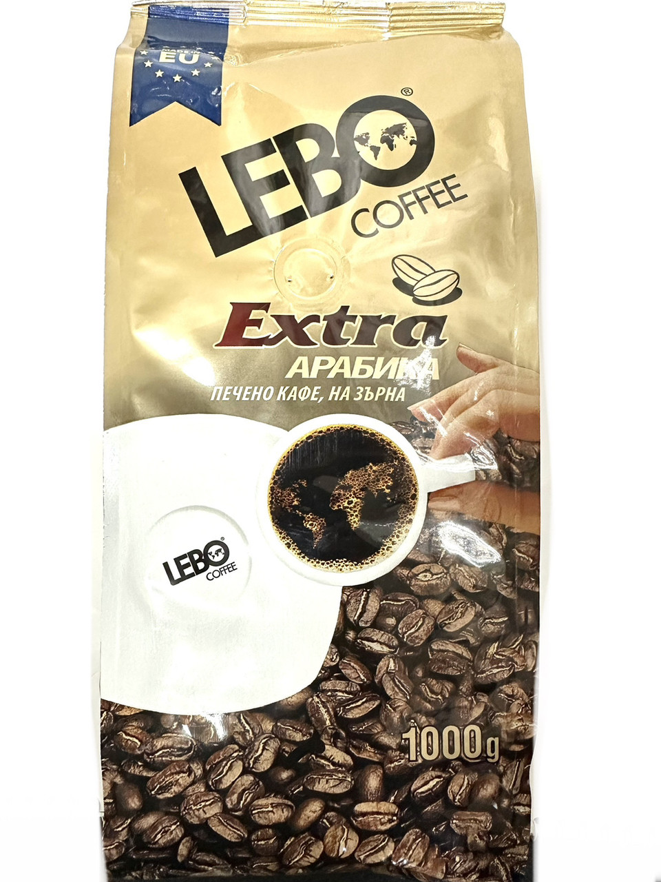 Lebo EXTRA 1 кг. (зерно) Болгарія