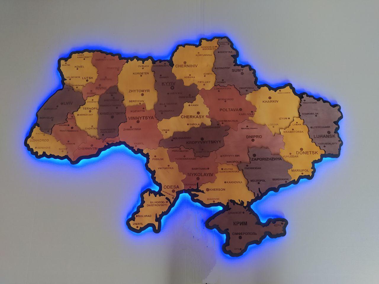Карта України 3D об'ємна багатошарова англійською з синьою підсвіткою (+ коробка) 143х100 см