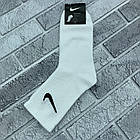 Шкарпетки чоловічі високі весна/осінь р.41-45 білі трекінгова гумка N 30034545, фото 5