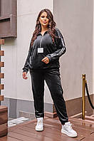 Женский велюровый прогулочный спортивный костюм велюр спорт штаны и кофта с замком большого размера батал