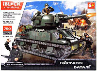 Конструктор Лего IBLock Военные Танк М4, 750 деталей ШК