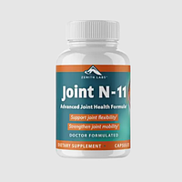 Joint N-11 (Джойнт Н-11) капсулы для суставов