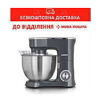 Миксер кухонный стационарный HEINRICH'S HKM 8078 SZARY, Комбайн тестомес, Тестомес домашний