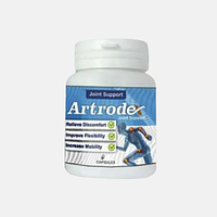 Artrodex (Артродекс) капсули для суглобів