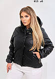 Модна жіноча куртка батальна   815 об, фото 4