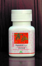 Антигельмінтний препарат натуральний — капсули Чин Чон від Green World