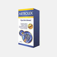Artrolek (Артролек) капсулы для суставов