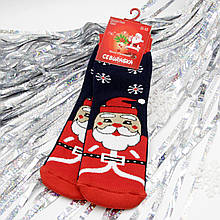 Шкарпетки дитячі, новорічні зимові шкарпетки для дітей 11-12 років, теплі шкарпетки до Нового року із Санта Клаусом топ
