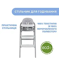 Стільчик для годування 3 в 1 Chicco Crescendo Up, фото 2