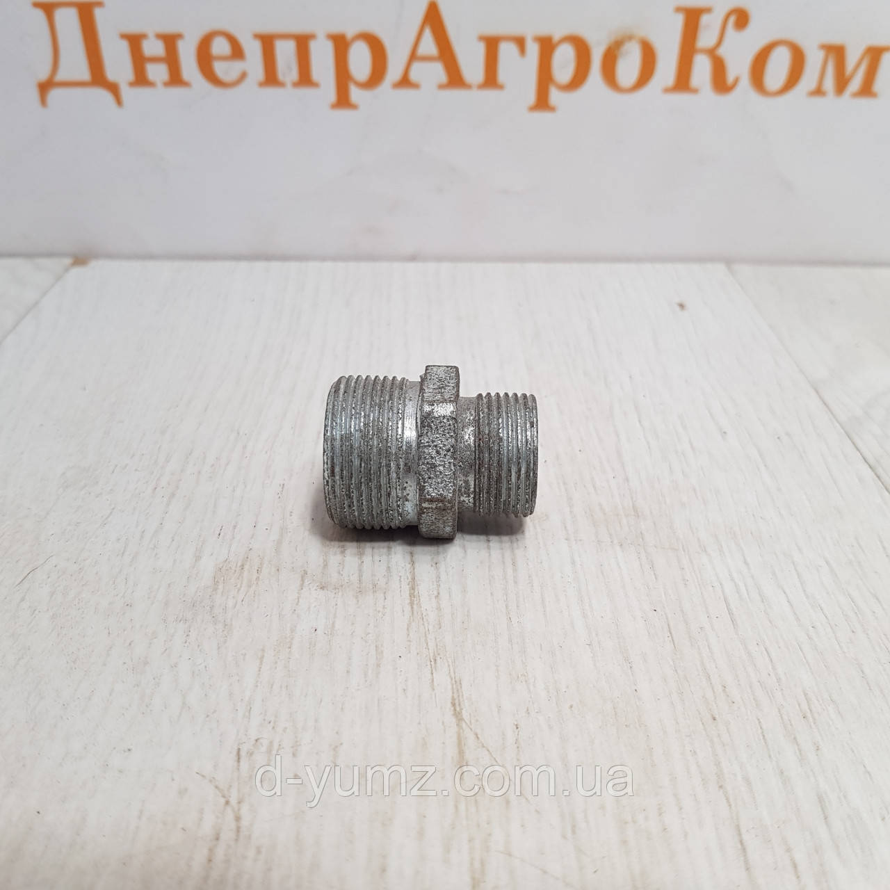 Штуцер перехідний S30 (M24*1.5-M24*1.5)
