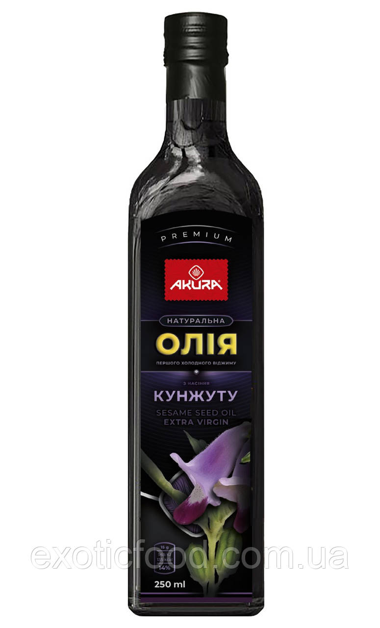 Олія з насіння кунжуту ТМ "AKURA" 250 мл (скло)