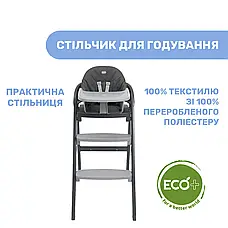 Стільчик для годування 3 в 1 Chicco Crescendo Up, фото 3