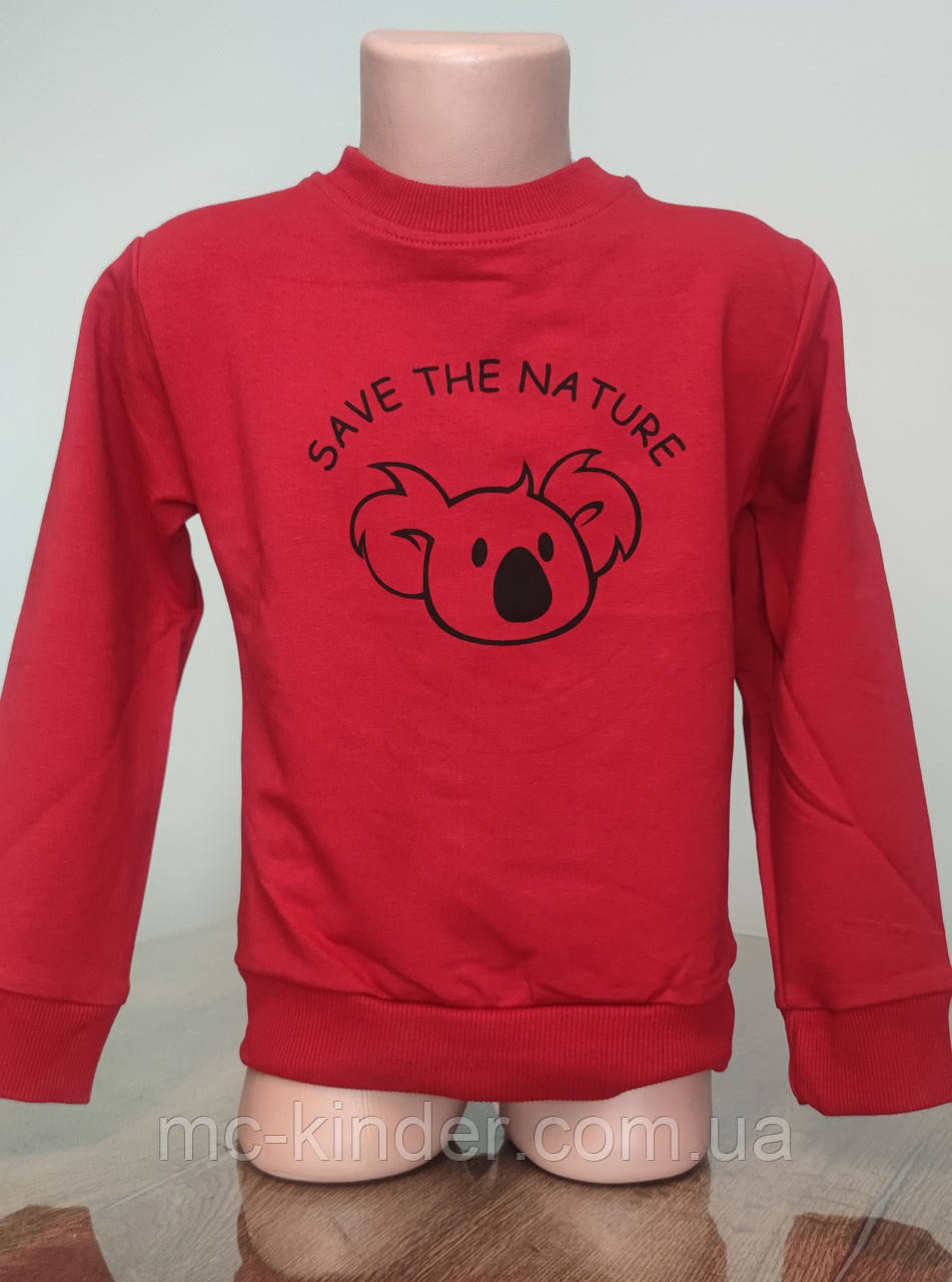 Реглан для хлопчика 4-8 років. ZEYREK, фото 1