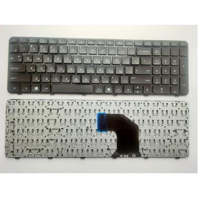 Клавиатура ноутбука HP Pavilion G6-2000 черная с черной рамкой UA (ID ...
