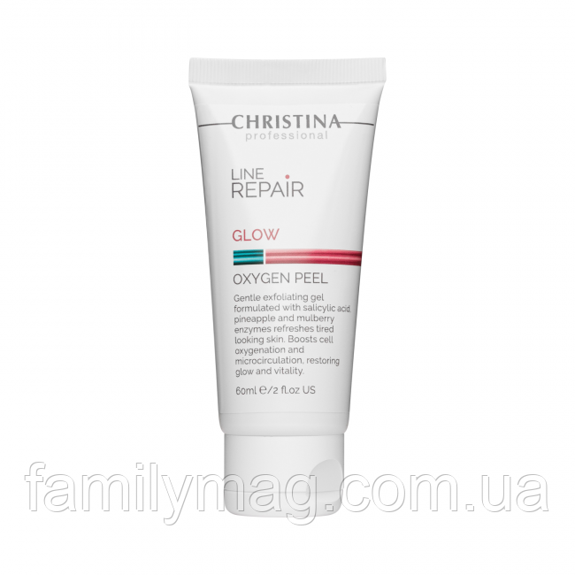 Кисневий пілінг Oxygen Peel Line Repair Glow Christina 60 мл
