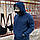 Куртка худі Helikon-Tex® Urban Tactic Hoodie Lite (Kangaroo) - Blue, фото 3
