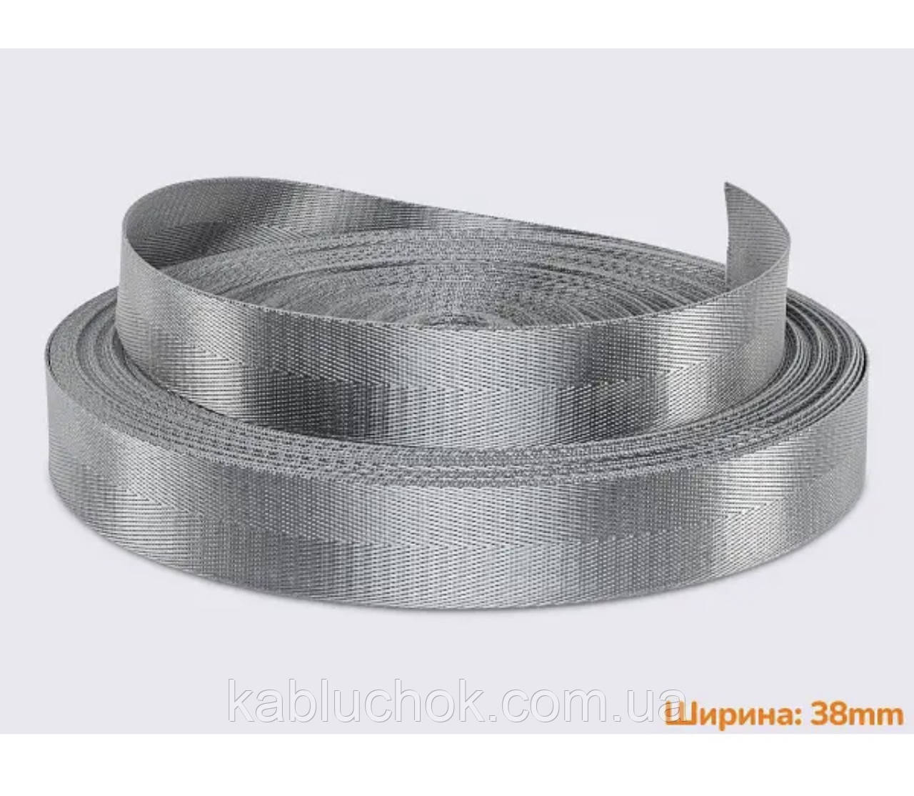 Стропа ремінна 38 мм поліестер, колір світло-сірий (від 1 м), фото 1
