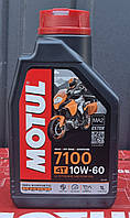 Масло моторное для мотоциклов Motul 7100 4T SAE 10W60 (1L)