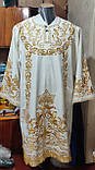 Замовити Архієрейське облачення священика, фото 2