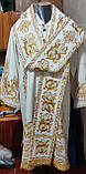Замовити Архієрейське облачення священика, фото 7