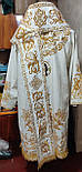 Замовити Архієрейське облачення священика, фото 3