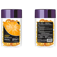 Капсулы для волос Ellips Hair Vitamin безупречный шелк с прокератиновым комплексом 50х1