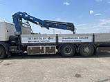 Кран-маніпулятор г/п крана 3700кг , Кременчук, фото 2