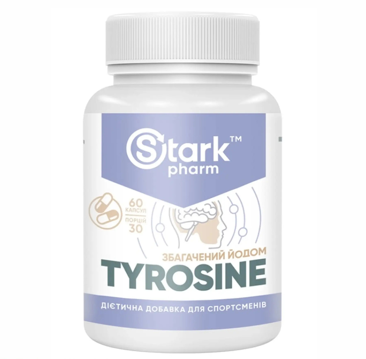 Амінокислота Тирозин з Йодом L-Tyrosine 500mg Stark Pharm 60caps