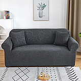 Чохол на диван універсальний для меблів колір графітовий 235-300 см Код 14-0620, фото 6