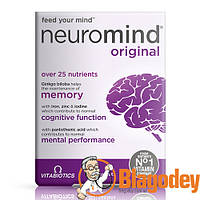 Нейромайнд Оригинал (Neuromind Original). (Нейрозан Оригинал Neurozan Original), таблетки 30 шт.